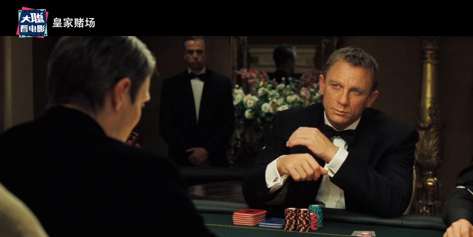 007皇家赌场邦德受刑幕后花絮,007皇家赌场邦德受刑完整版