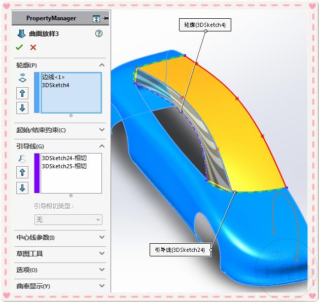 3d建模螺丝solidworks,solidworks建模跑车