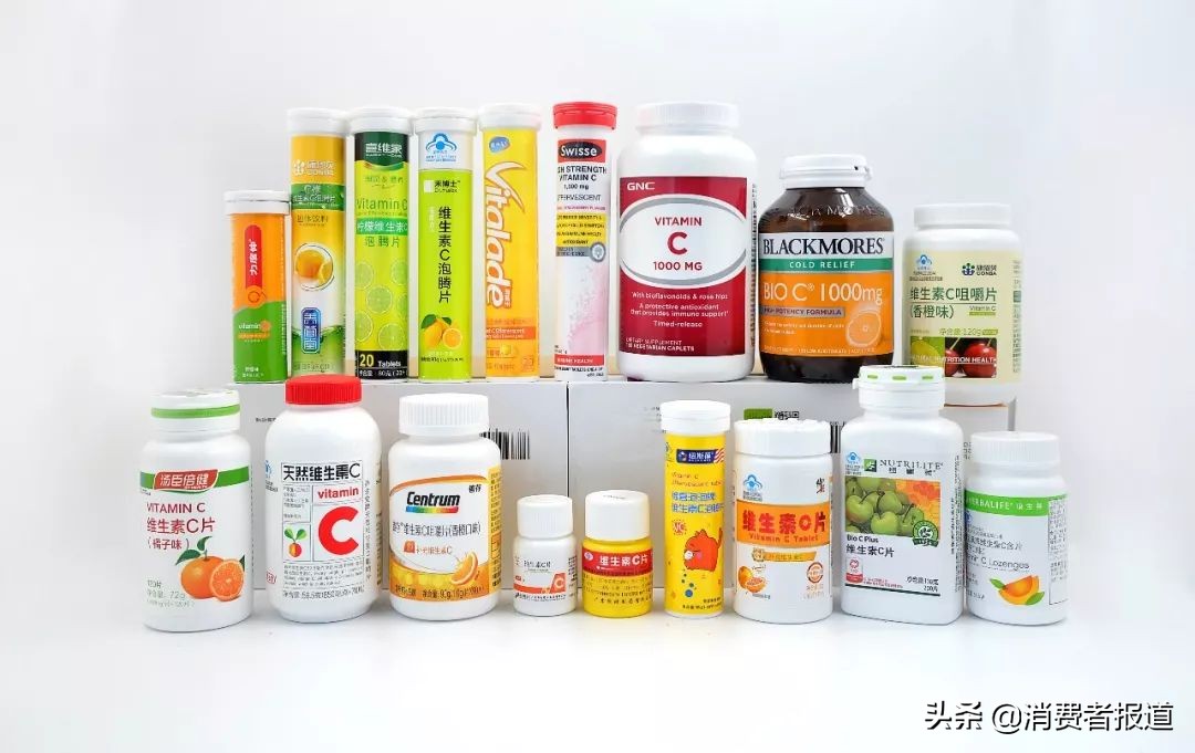 哪个牌子的维c增加抵抗力好,18岁维生素d哪个牌子好