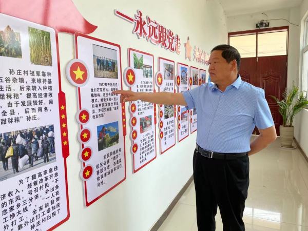 曹县的梗是怎么火起来的,曹县梗的出处