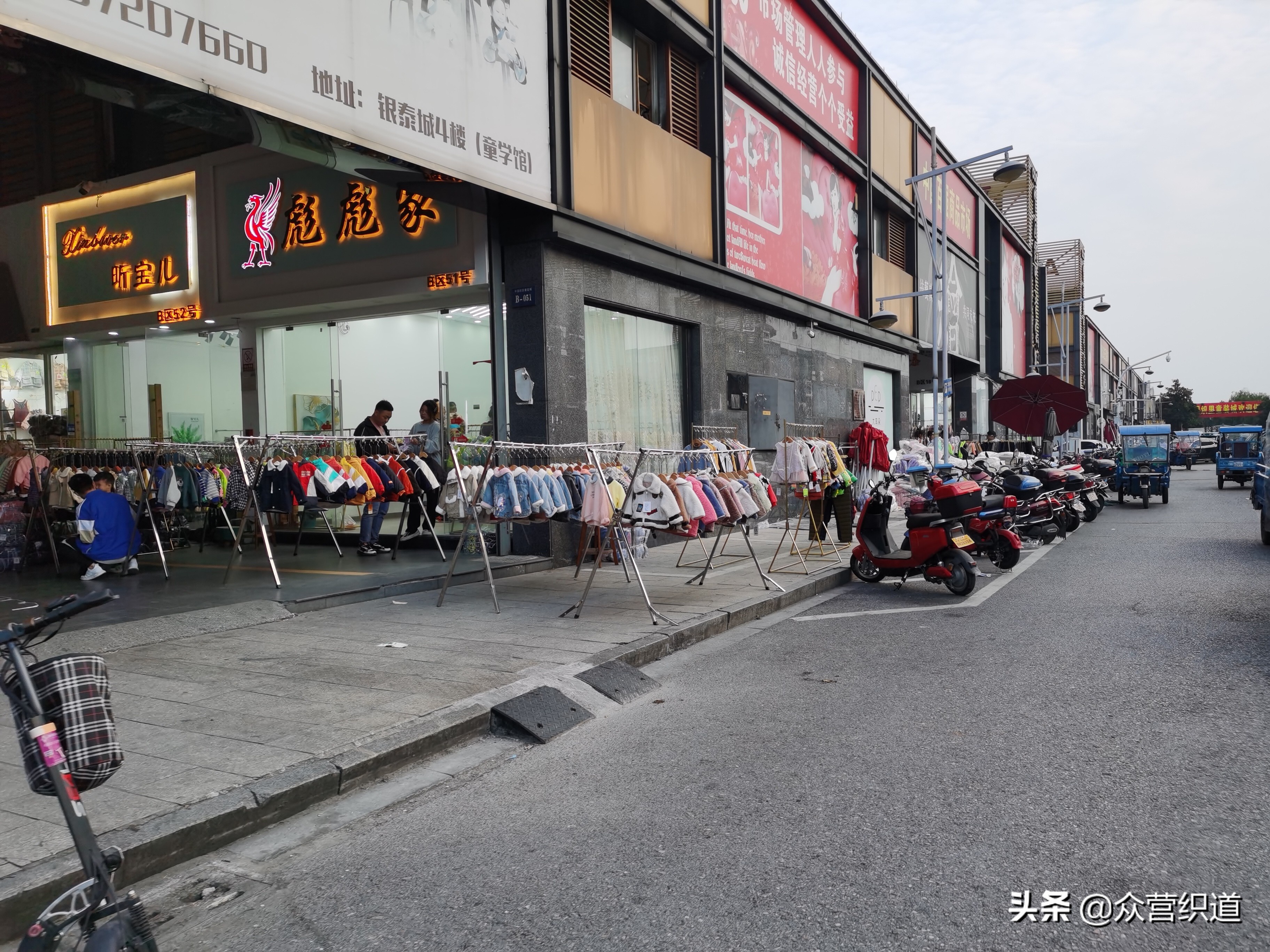 童装市场现状视频,织里童装发展怎么样