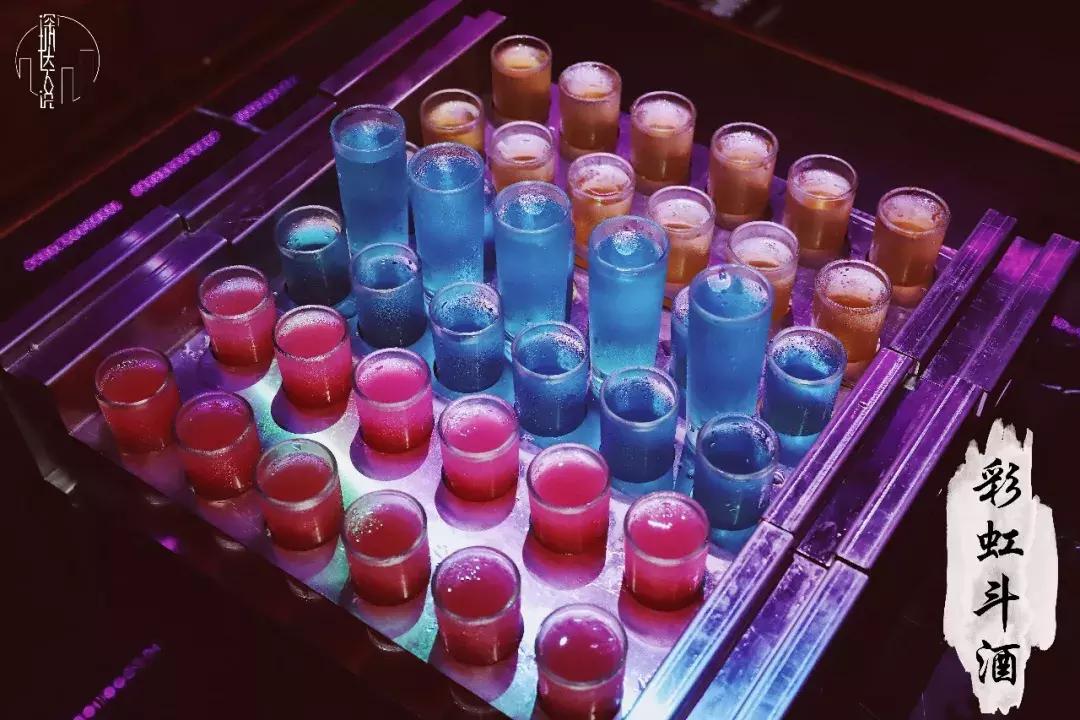 深圳市贰麻酒馆,深圳市贰麻酒馆餐饮管理有限公司