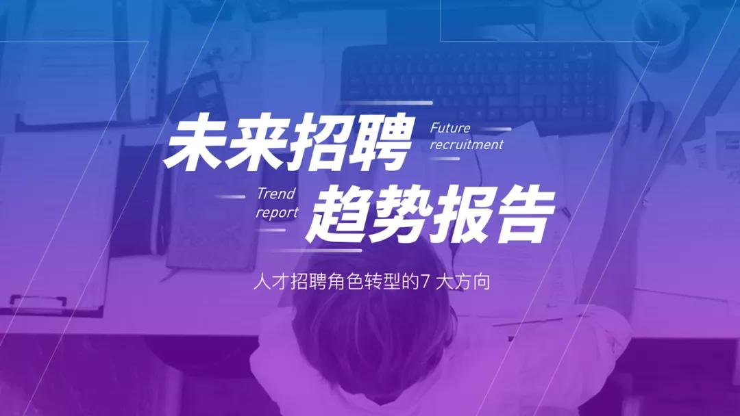 ppt制作渐变动画步骤,ppt渐变色块制作方法