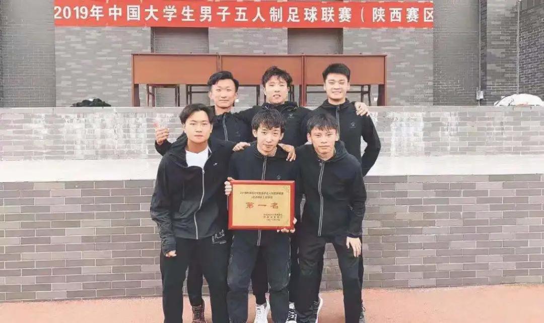 西安建筑科技大学给排水全国排名,西安建筑科技大学给排水2020级