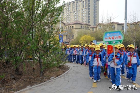 佛山东平小学怎么样,佛山东平小学招生条件