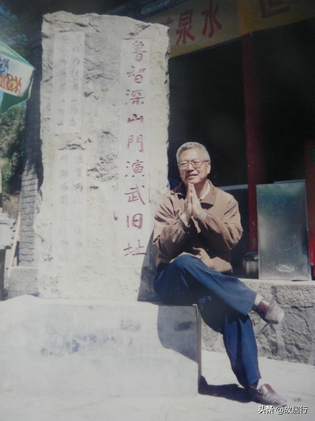 五台山的四大名山是什么山,五台山为什么是四大佛教名山之首