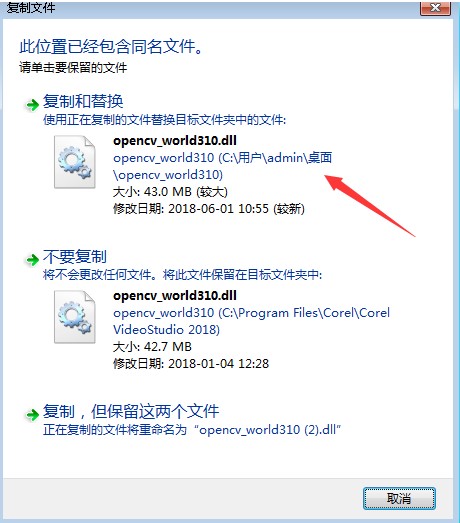 电脑安装会声会影总是弹出窗口,为什么会声会影不能用了