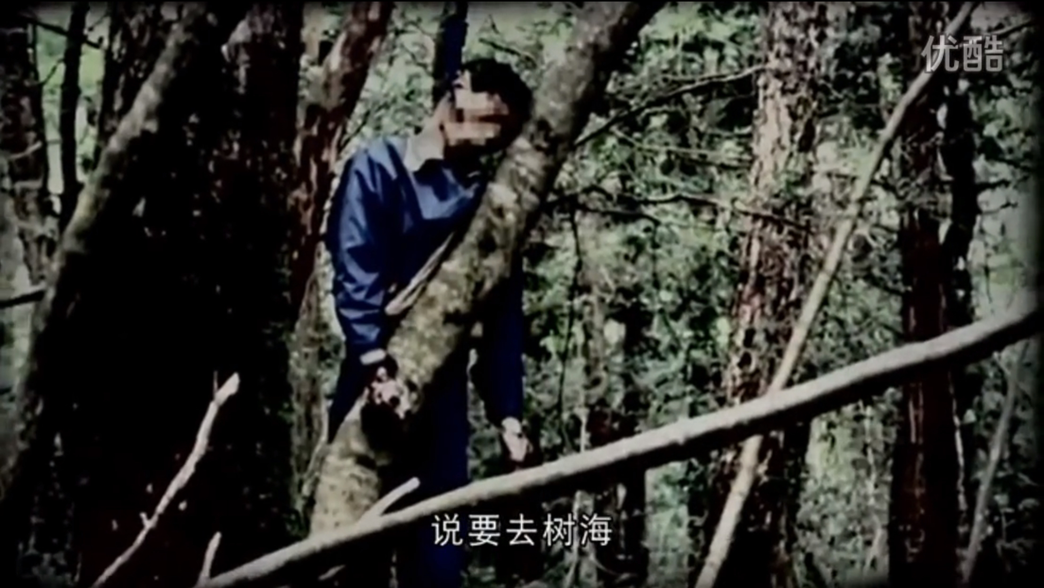 揭秘神奇降头术,降头术奇闻怪谈