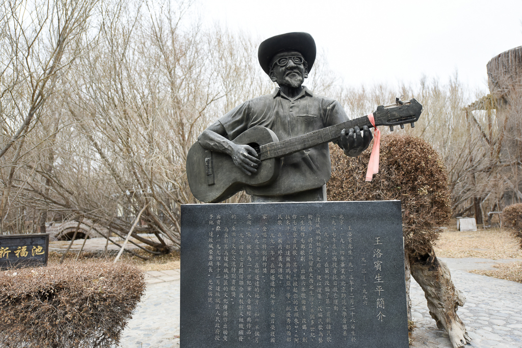 达坂城的姑娘背后的故事,达坂城的姑娘风景视频