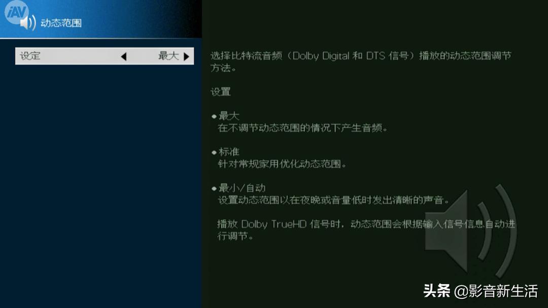 雅马哈功放rx373,雅马哈rx-v300k功放