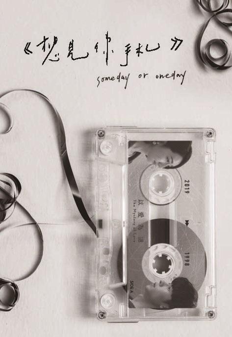 听音乐真的能治愈吗,音乐疗法还有什么特殊的治疗方法