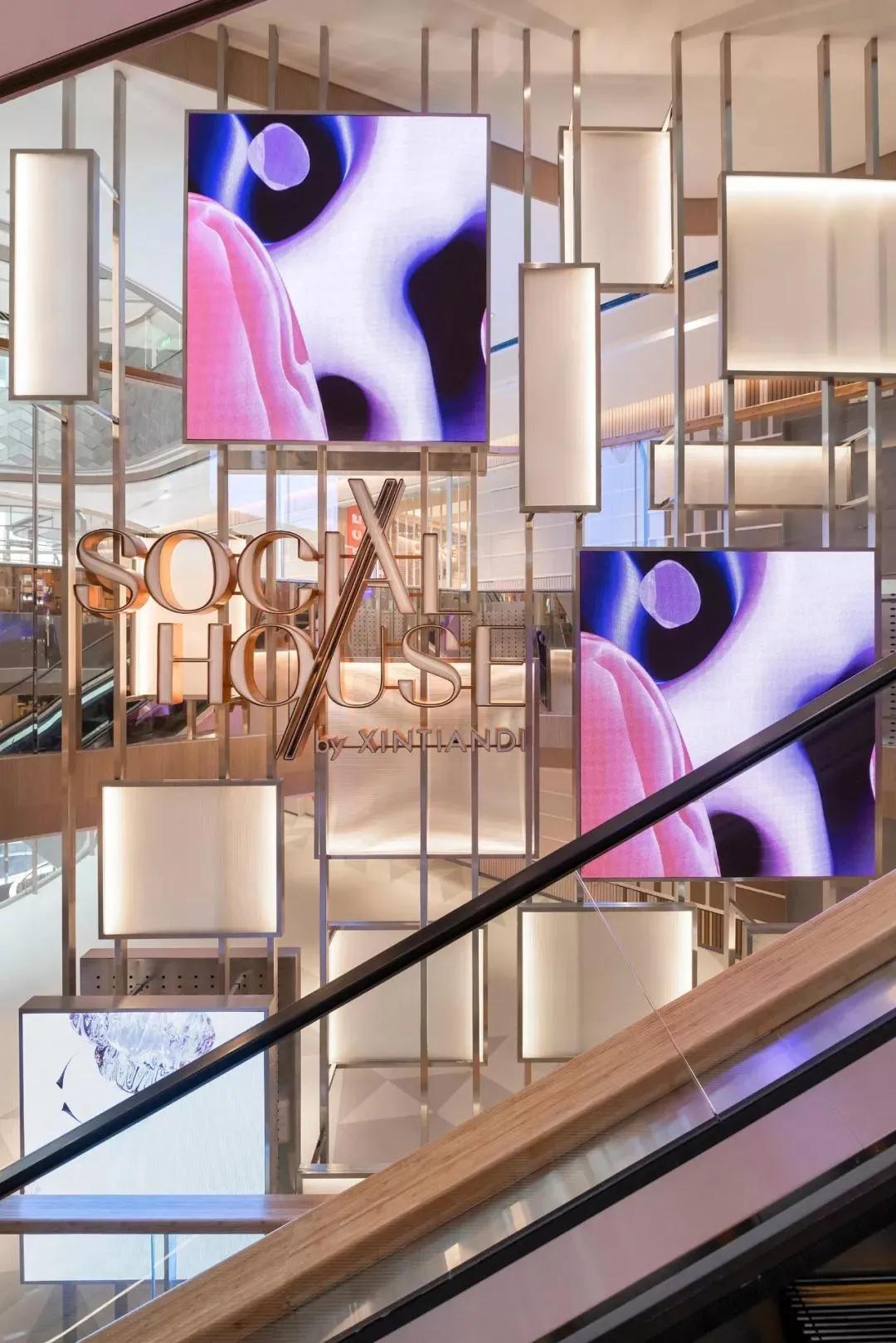 “她经济”盛行!那些只赚女人钱的购物中心设计是如何设计的?