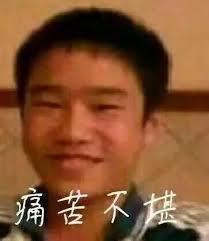 如果你恨一个人就送他去纽约,如果你恨一个人那个人会有报应吗