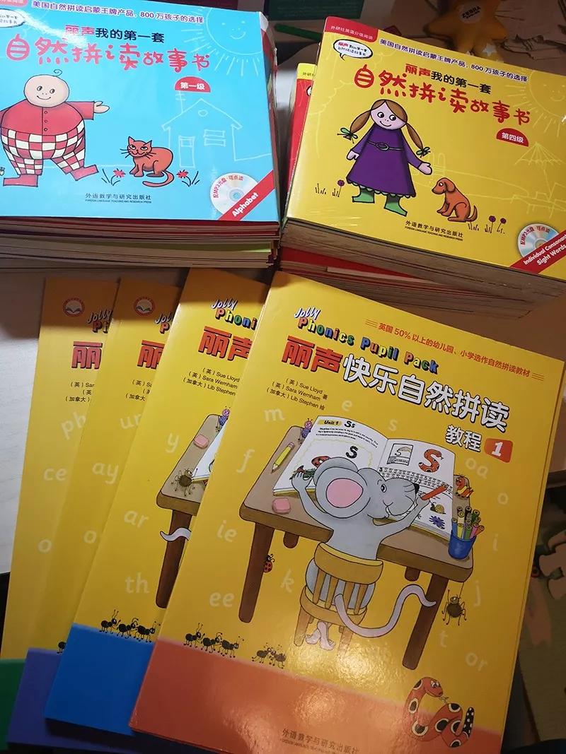 启蒙英语零基础入门学英语,英语启蒙入门儿童教学视频