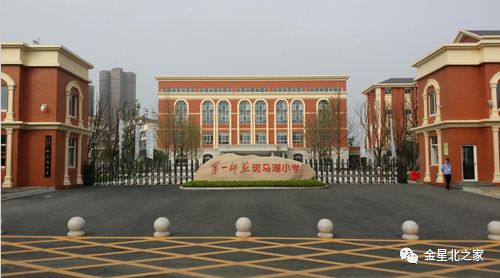 望城教育融城,望城什么时候启动教育融城