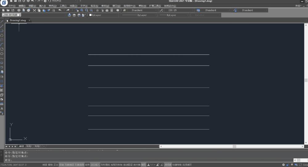 cad绘图中pk是什么快捷键,cad绘图菜单栏调出来快捷键