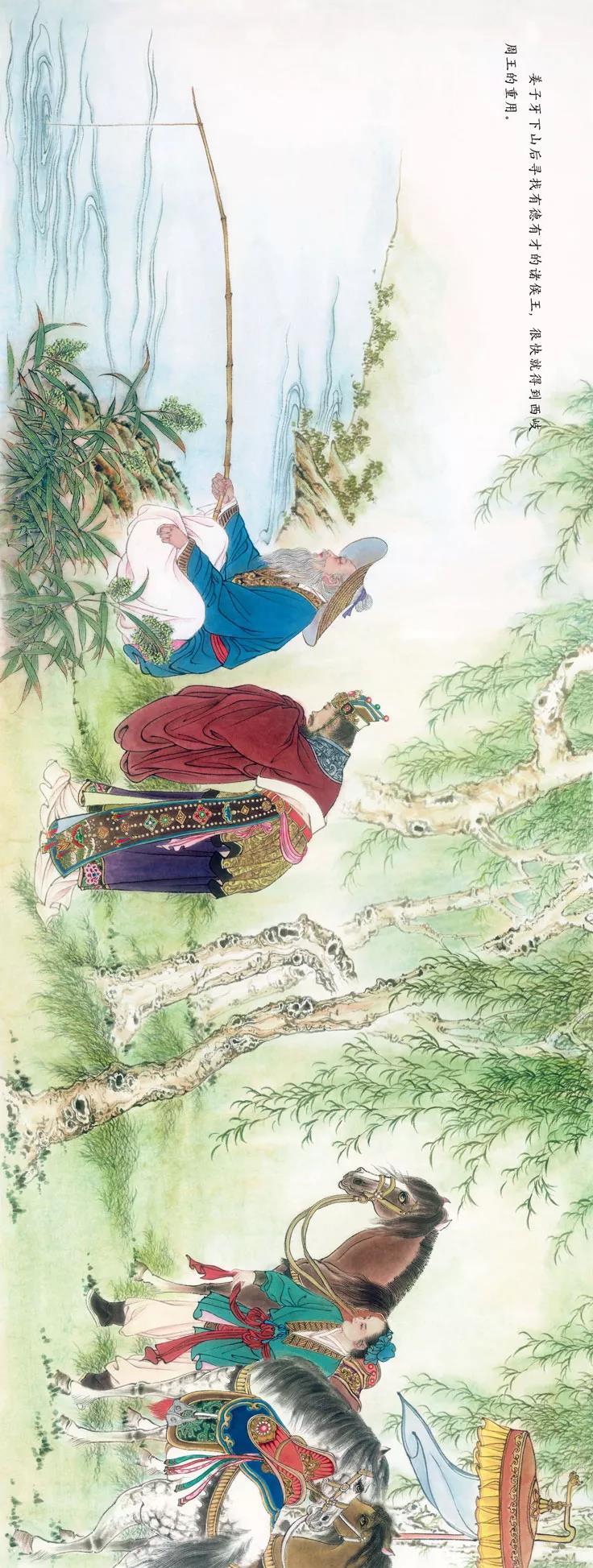 看完《哪吒》不过瘾?这本书画出了国人心中的“封神宇宙”