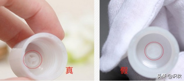 美宝莲眼唇卸妆液怎么辨别真假,美妆鉴定真伪在哪里看