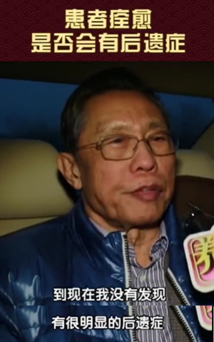 钟南山院士回应疫情走向,钟南山院士看待上海疫情