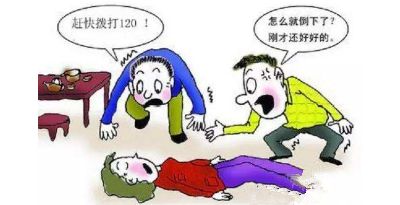 脑出血死亡不算工伤怎么赔偿,脑出血死亡重大疾病险怎么赔偿