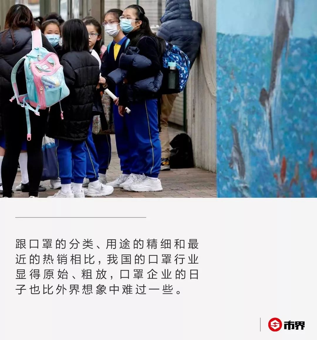 3m口罩为啥价格差别这么大,3m口罩9501和n95口罩的区别在哪里