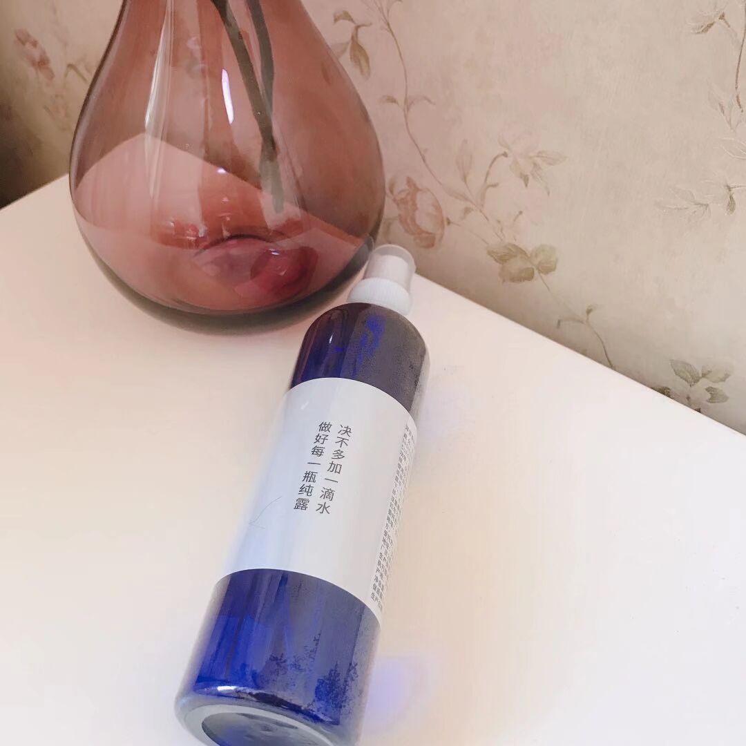 逐源洋甘菊纯露怎么样,逐源洋甘菊纯露适合什么肤质