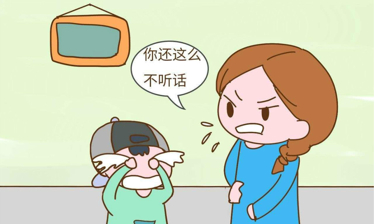 吼孩子怎么戒掉,教你一招戒吼孩子的方法