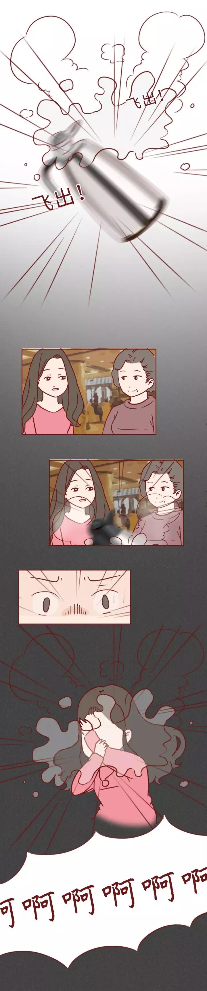 他还是个孩子千万别放过他,他还是个孩子该不该放过他