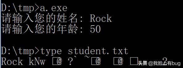 「小白到大牛之路7」换机后台管理之多用户账号登录
