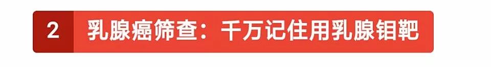 查出肠癌晚期，42岁男子崩溃：半年前体检没问题！他……