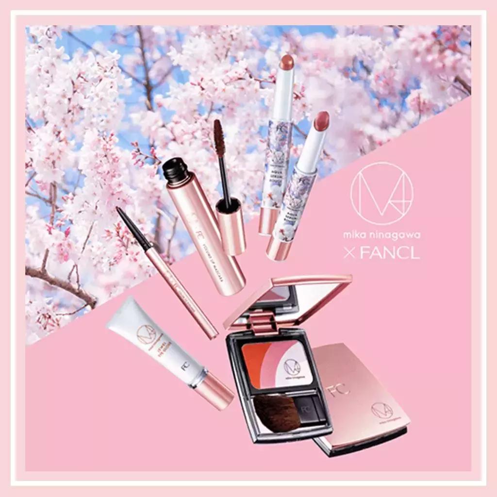 2018樱花系列彩妆大牌盘点,颜值超高的平价彩妆品牌推荐