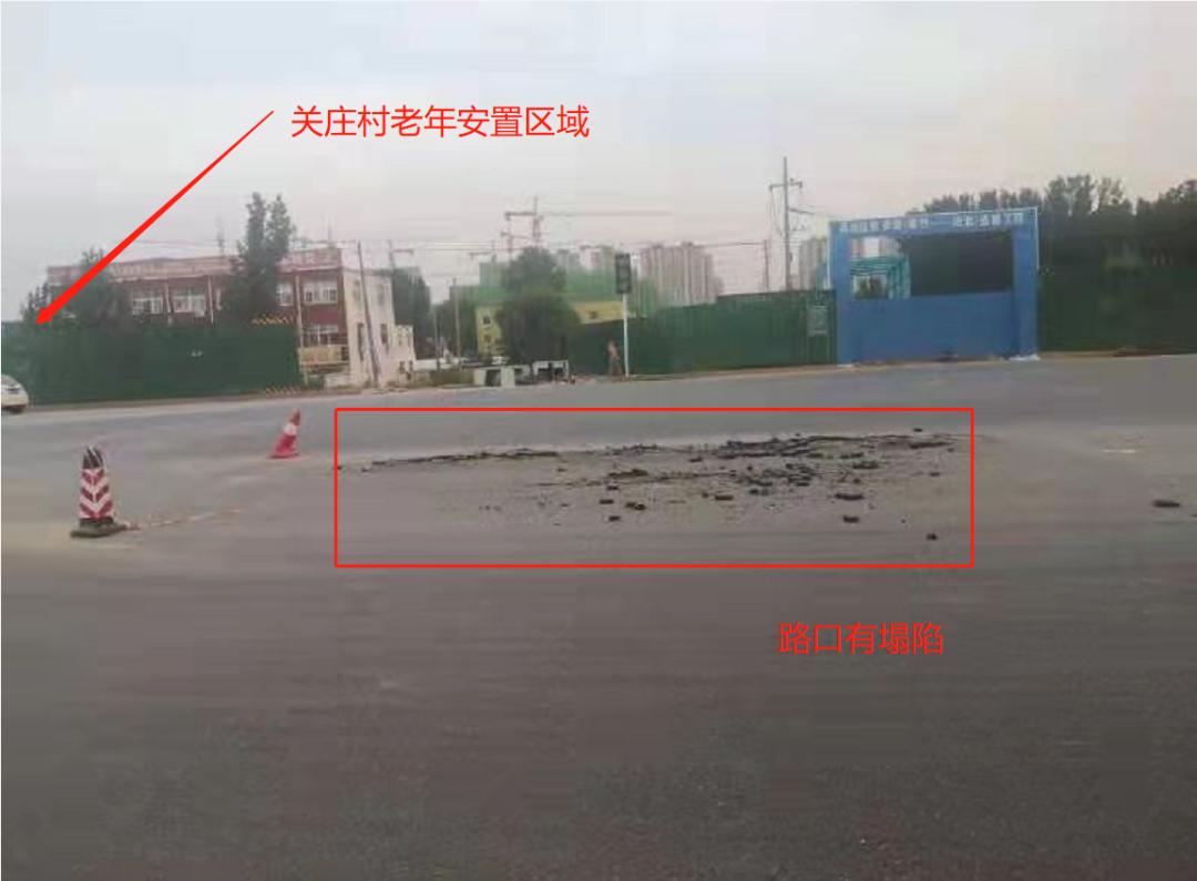 大河楼市·灾后12个小区隐患大检验，第五期