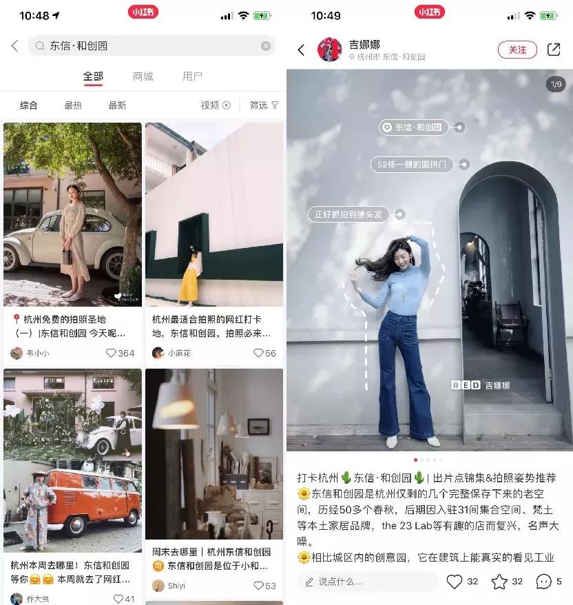 旧厂房改造文创园,淄博文创集市旧厂房改造陶艺