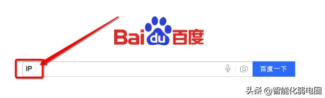 路由器子网掩码和网关dns怎么写,一文看懂ip地址