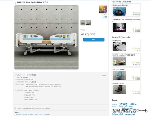 设计师3D建模用什么配置电脑好,3d模型学习网站推荐