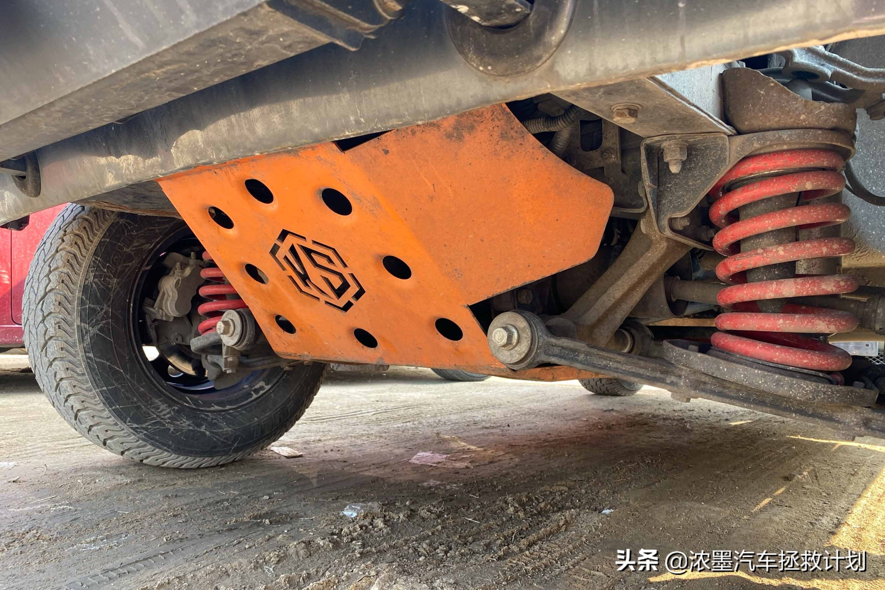 「分明棱角」整备一台来自北国的拉达，解锁下你心中的独特小个性