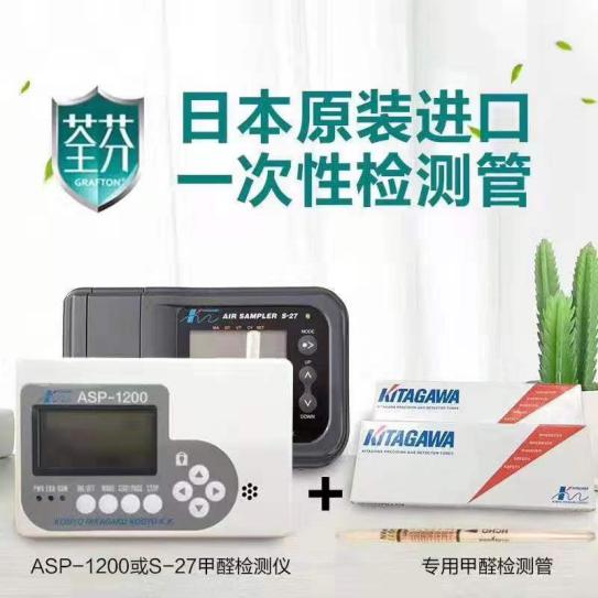 宁夏恒基环保科技有限公司,宁夏龙源环保科技有限公司