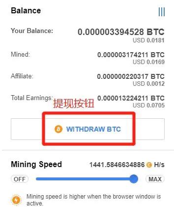 cryptotab浏览器挖矿,用cryptotab浏览器挖矿