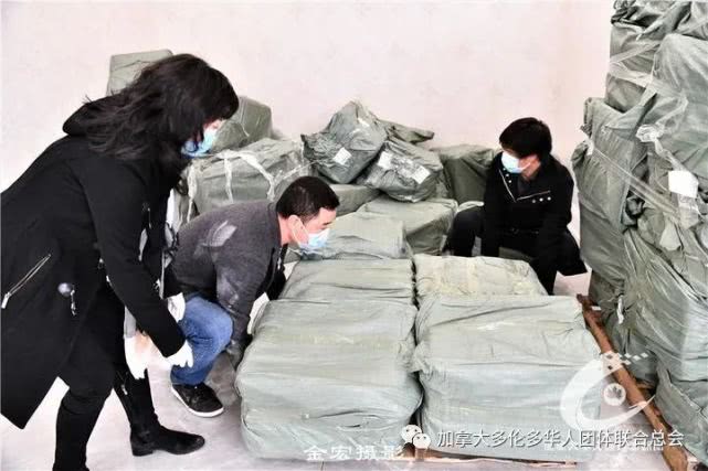 华*总联**会从中国采购支援加拿大抗疫第二批十万个口罩抵达多伦多