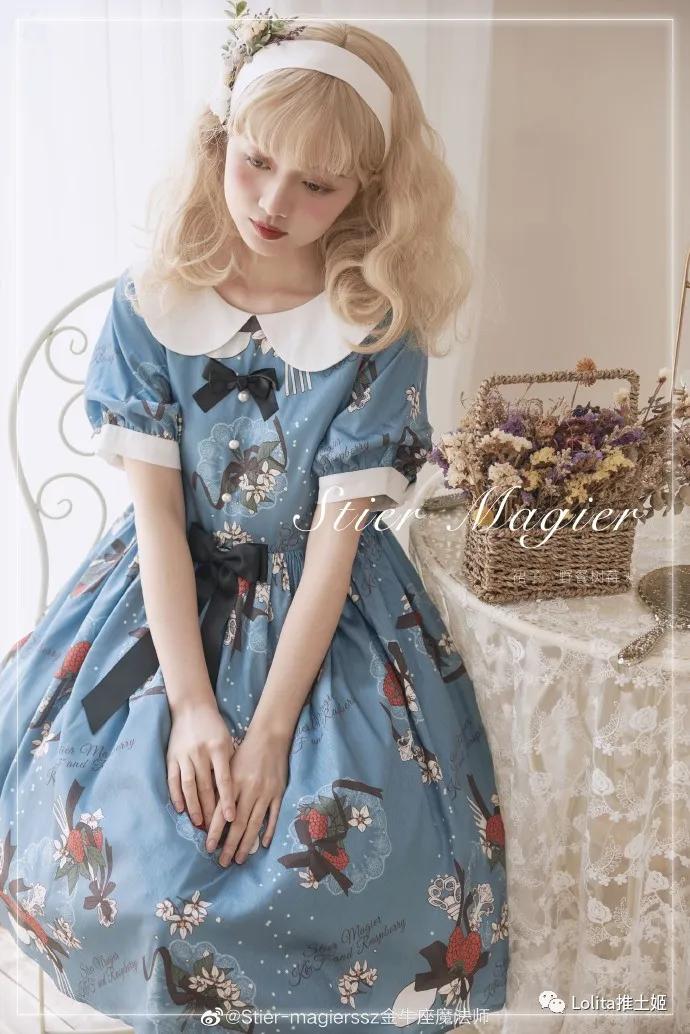 lolita每日精选去哪里看,lolita近期推荐