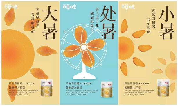 沈国梁：2020宅经济提速，企业如何挖掘“宅+”新势能