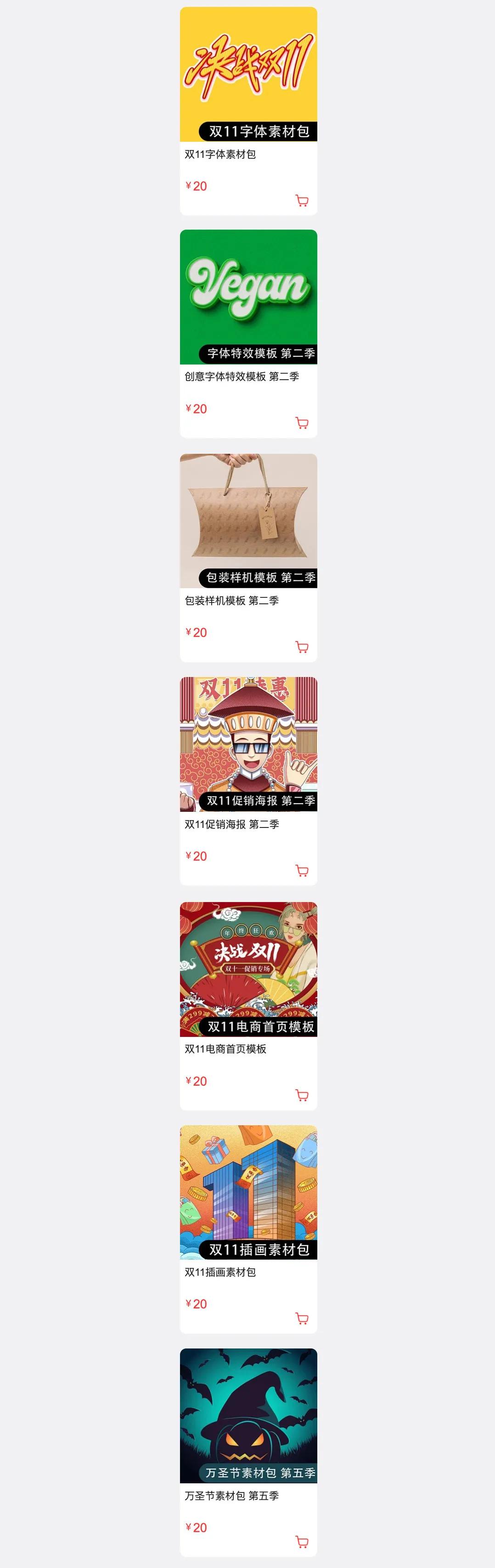 ps零基础入门到精通视频剪辑制作,ps零基础入门详细教程有字幕