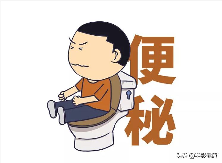 减肥不当易导致便秘?4个小窍门帮你改善