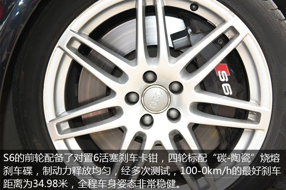 国内感受不到的经典，试驾奥迪S64.0TFSI