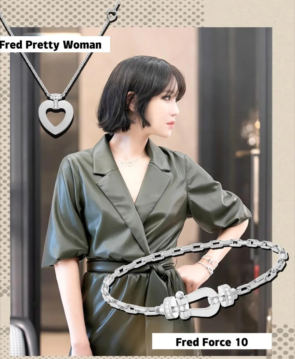 顶楼里的高级珠宝,顶楼顶级名媛