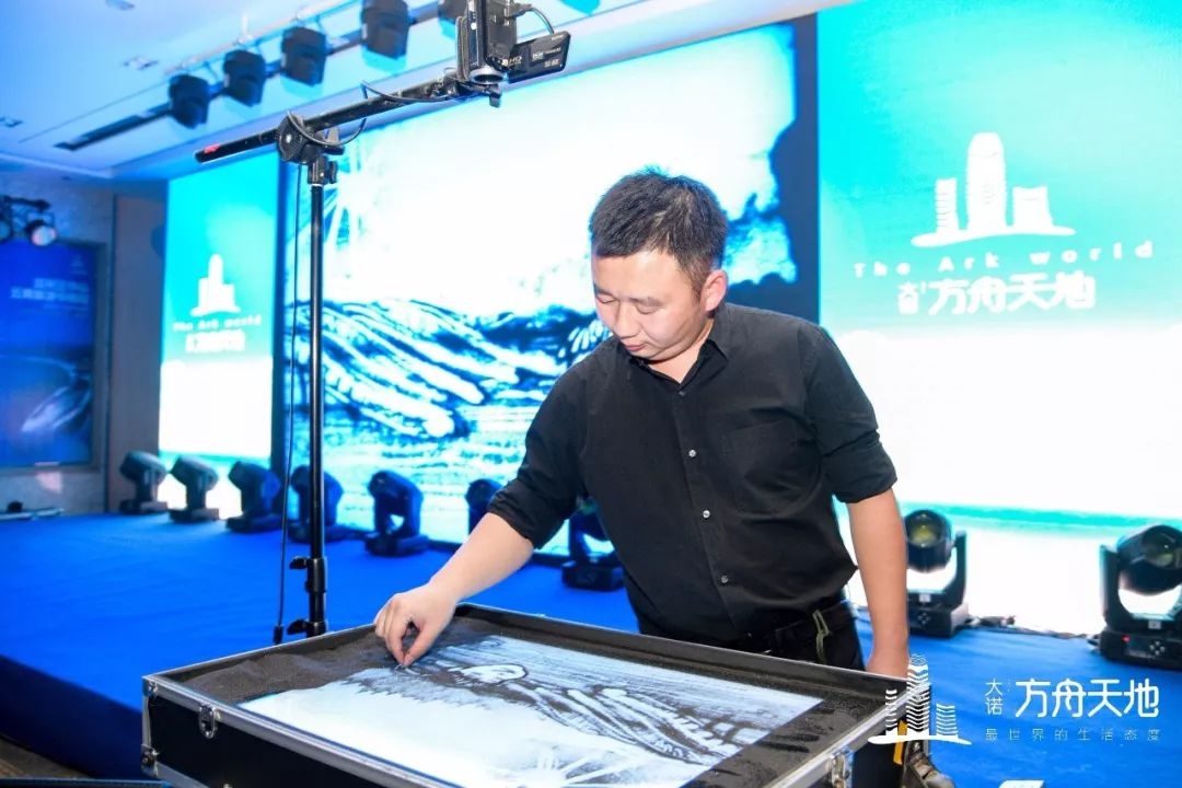 鏄嗘槑澶ц鏂硅垷澶╁湴,澶ц鏂硅垷澶╁湴鏄嗘槑