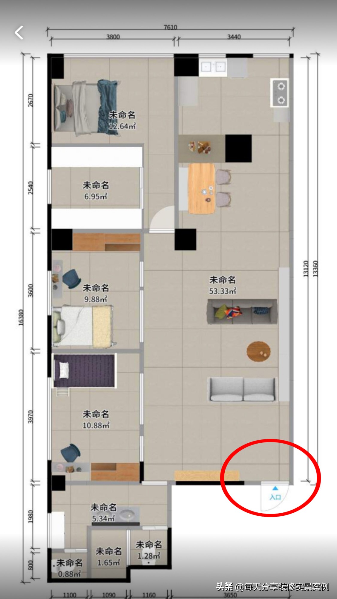 一进门就是餐厅和客厅鞋柜装修图,进门餐厅客厅鞋柜隔离柜一体设计