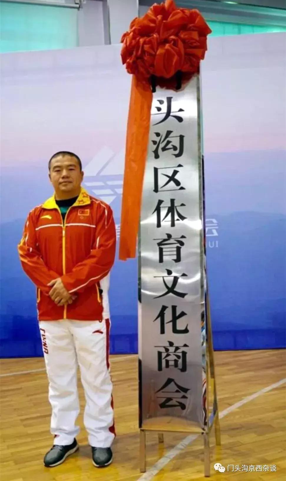 门头沟跆拳道哪个好,北京门头沟跆拳道培训中心