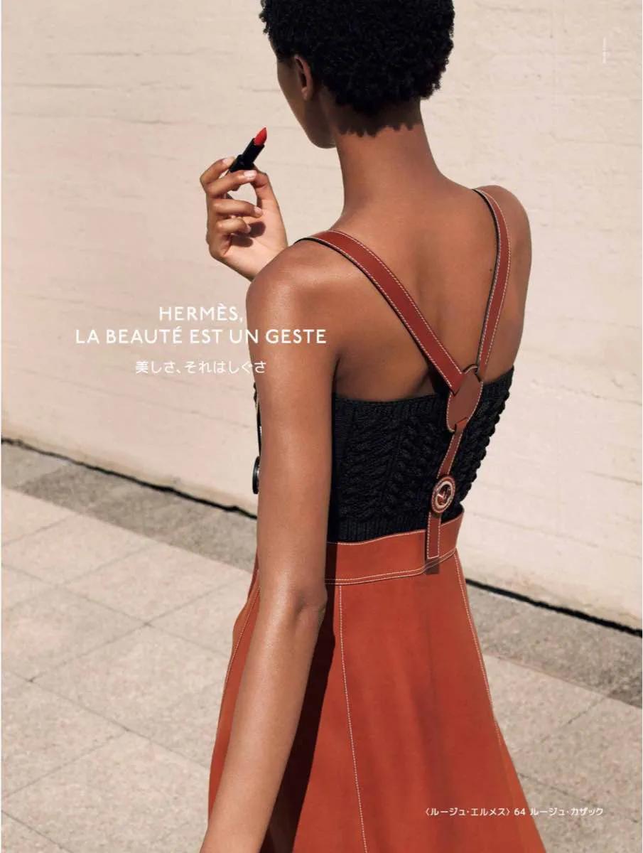 《ELLE》一个充满个性魅力的杂志，帮你找到属于自己的时尚