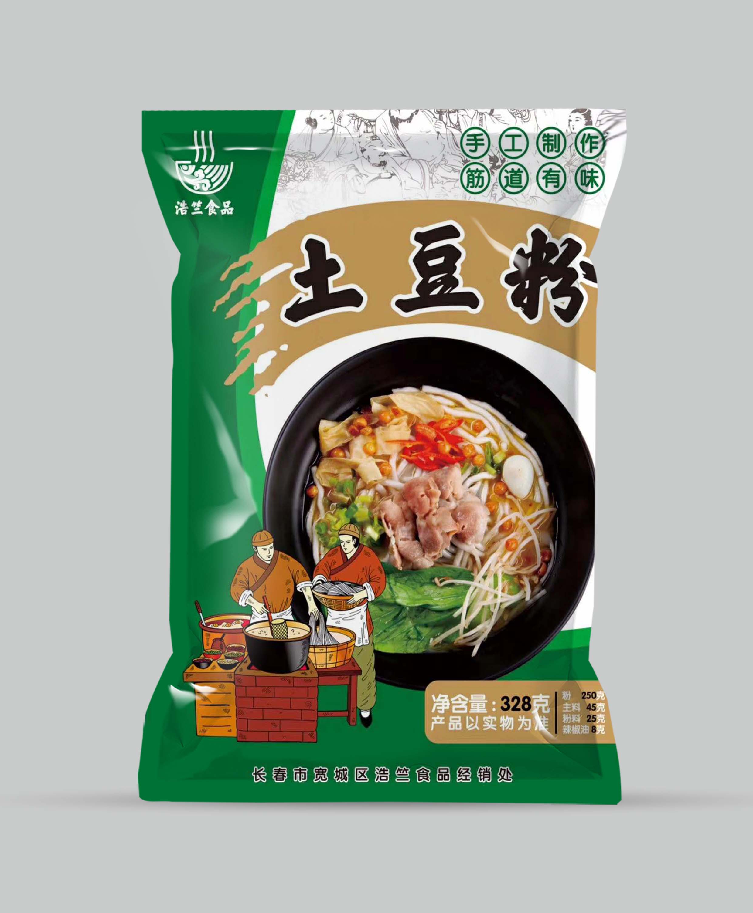 娴╃,娴╃椋熷搧